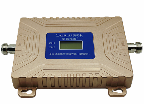 凌海双频手机信号放大器200㎡