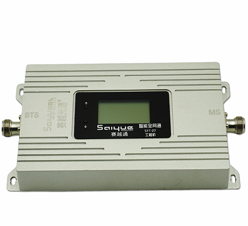 凌海单频手机信号放大器800㎡