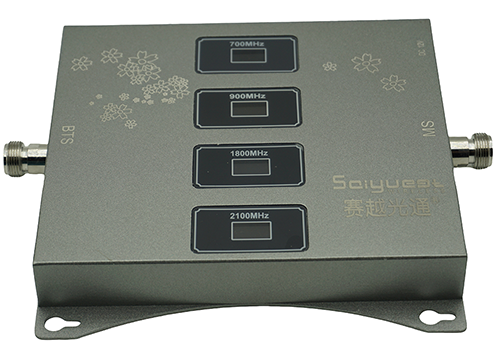  凌海四频手机信号接收器200㎡