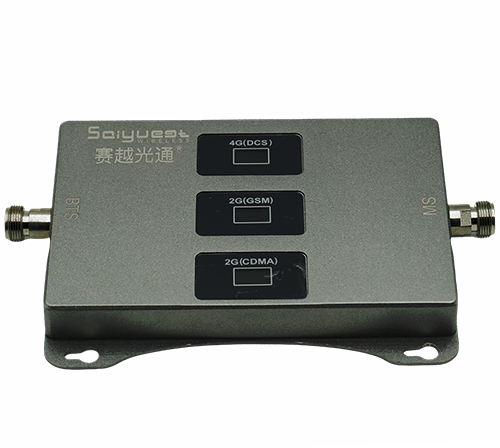 凌海三频手机信号增强器200㎡