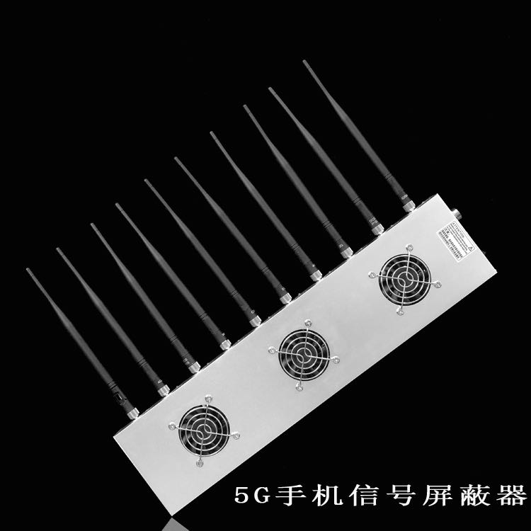 凌海外置10天线移动通信干扰器