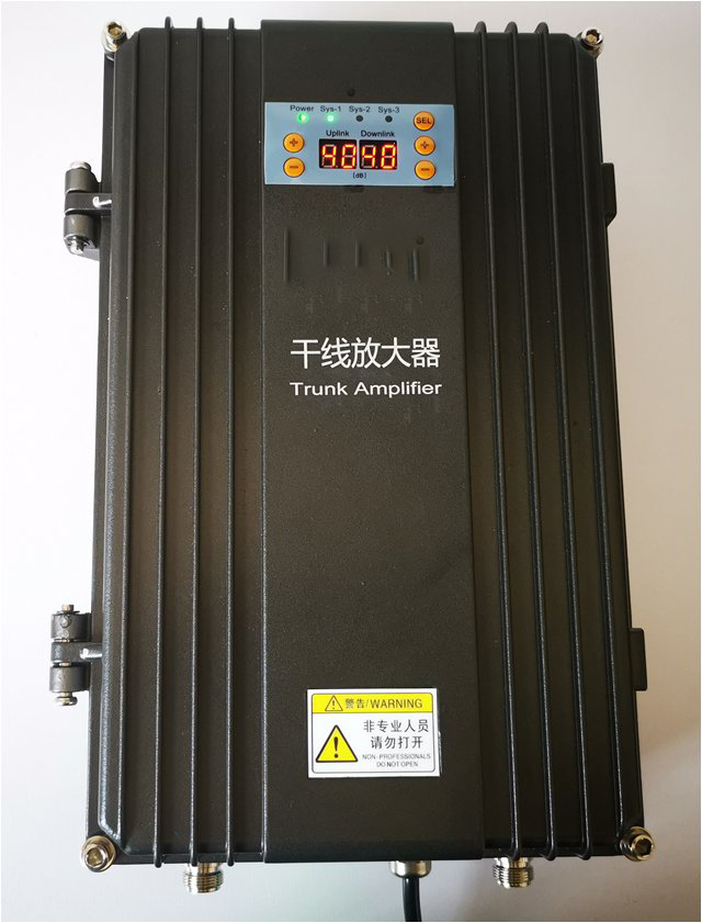  凌海FM调频广播双向干线放大器